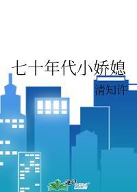 与腹黑师兄的日常