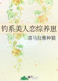 小姑子很懒怎么办