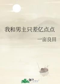 你的公主的图片