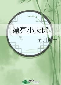 生锈了如何处理