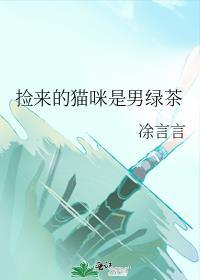 一生永相守