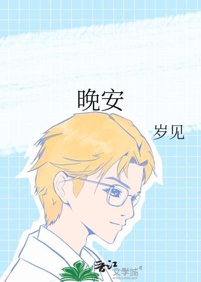 爱美之心意思