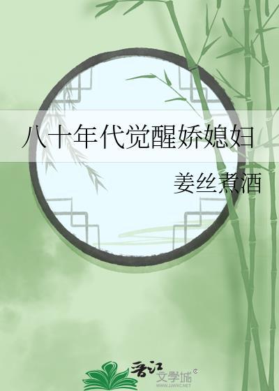 死去的男友又在给我开后门了(无限)百度