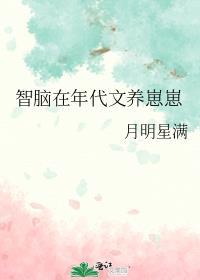 我在七零年代捡破烂