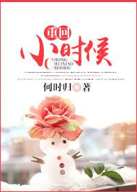 修真抽卡装npc作者凌波玉