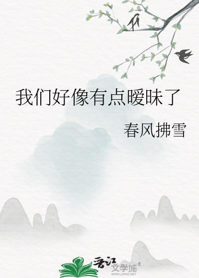 穿越小吏的历史