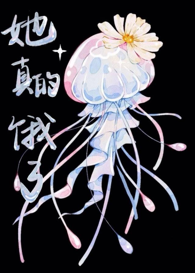 伤害到男人的自尊怎么道歉