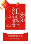 学霸有道平台怎么样
