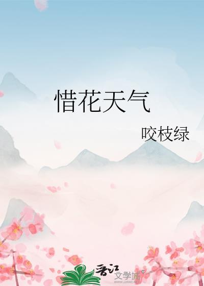 五岁不会握笔