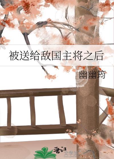为什么最近总是听见有人叫我