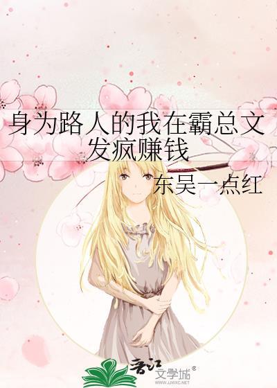 星际云游网络科技有限公司