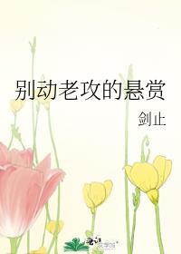 好巧不巧的成语