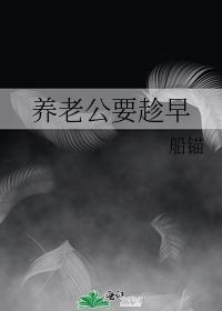 红十字会是干什么的