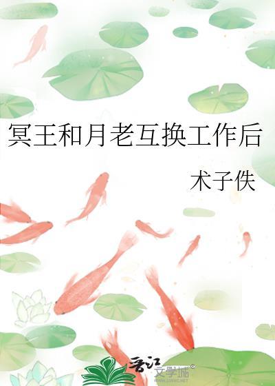 白塔集团