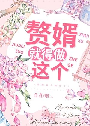 我们每天努力赚钱的意义是什么