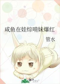 康熙的佛系小表妹(清穿)_第4章_柚子