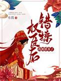我被娇养了萧允禾萧云凛