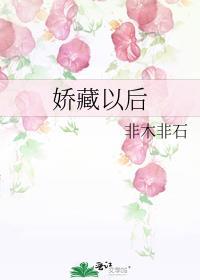 和小掌门一起看世界格格党