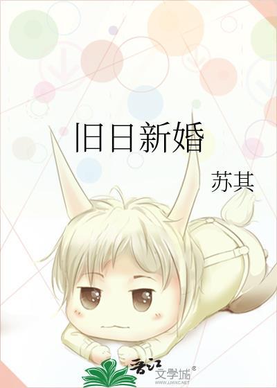 真少爷和假少爷he了桑飞鱼