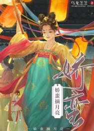 一个单人旁一个栗子的栗念什么字