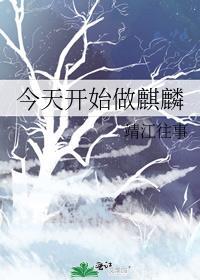 我被他甩了