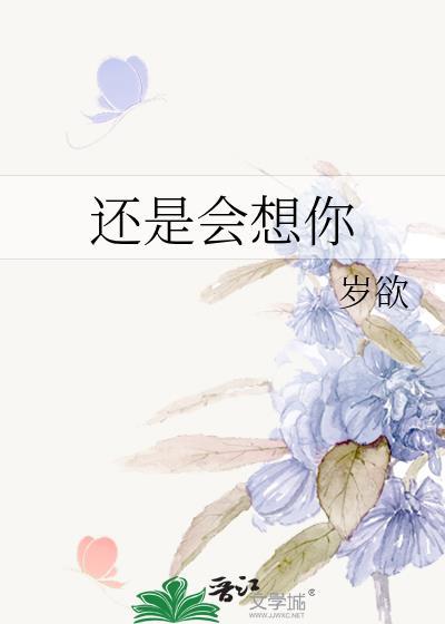 霓虹如何形成