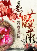 依稀梦里似曾见是哪首歌
