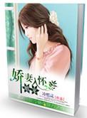 长官诱妻成瘾最近接收