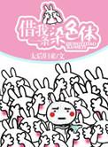 一条染色体是一条dna吗