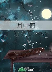 惊蛰电视剧