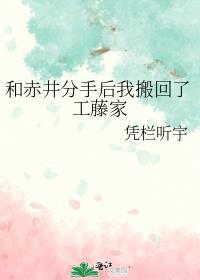 初学者如何颠球