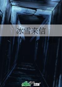 穿书后大佬玩哭全书南风