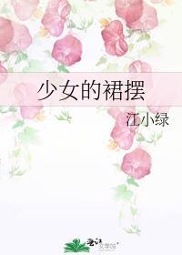 修仙界的天花板