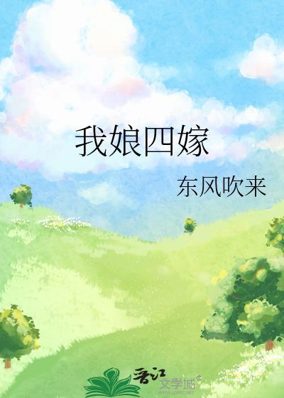 漂亮女配海岛养娃日常七零