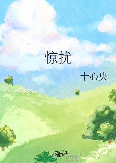 成为全员白月光后我死遁了免费