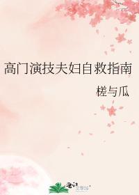 经典废土文