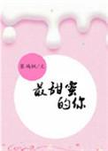opporeno5手机截屏怎么截
