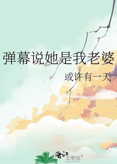 情况变了英文