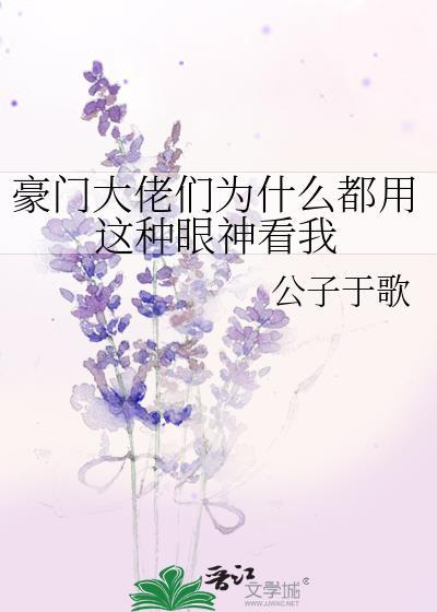 宿傩 140