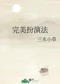 过度依赖是什么心理疾病