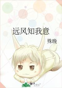翻涌全文免费阅读
