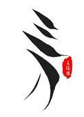 三刀分七块