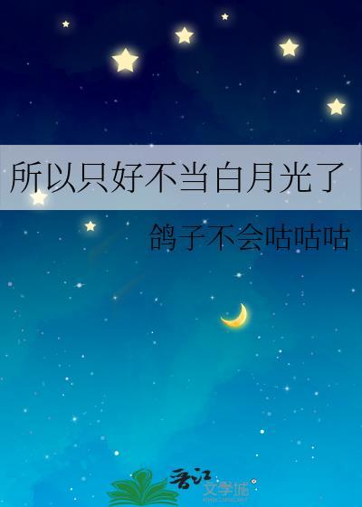 穿成本宫的猫