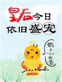 我和爸爸最难忘的一件事作文