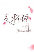 玄学上有什么意义