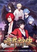 暗界神使漫画免费观看