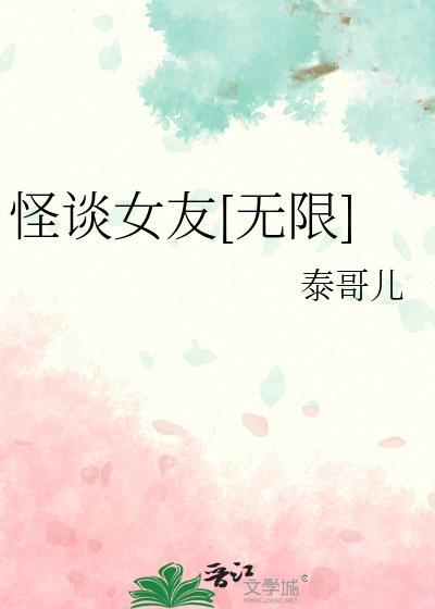 慕已什么意思