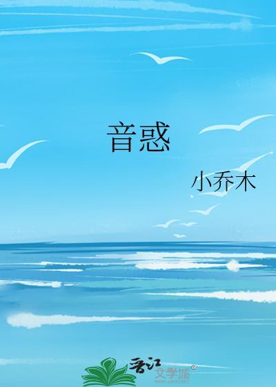 京雪将至薄宴西