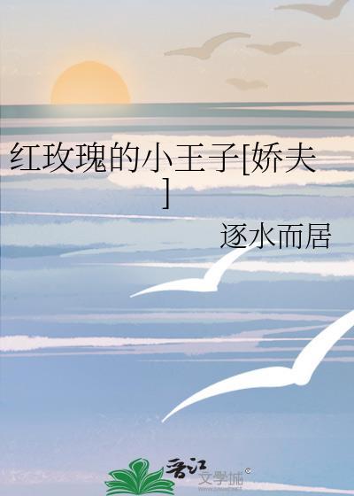 拯救咒术界后陷入修罗场txt番外