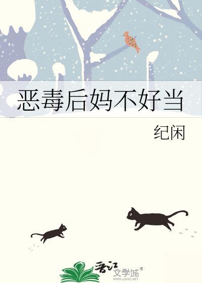 公主的梦想公主的梦想